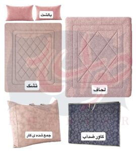 تشک مسافرتی تاشو بخریم یا نه؟